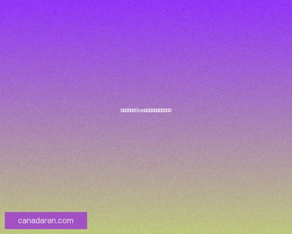 泰拉瑞亚所有Boss详细介绍及挑战攻略大全