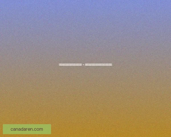 姆巴佩确认缺席周中西甲！脚踝伤停 + 停赛双重打击，国王杯决赛成伯纳乌救赎战